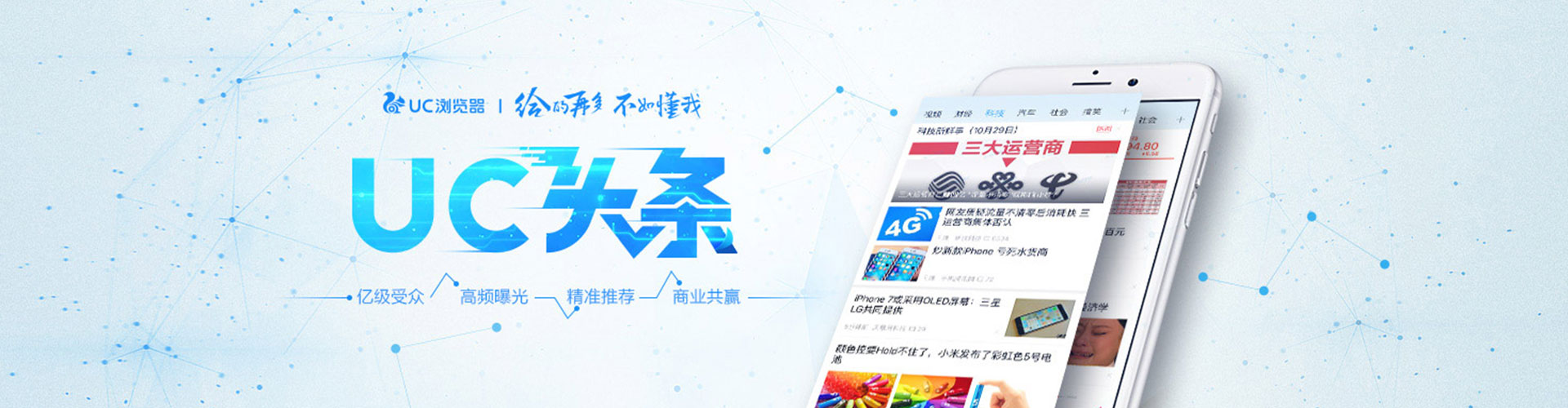 景洪百度推广价格