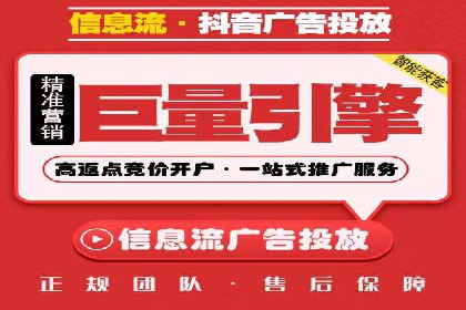 推广竞价中的关键词选择与优化——案例分析